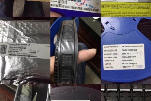 电子料，线路板，手机配件，模块，回收