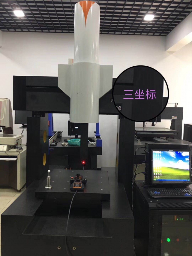 显微镜，投影仪，二次元，三次元回收