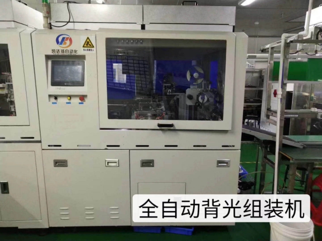 贴合机，绑定机，COG，FOG回收