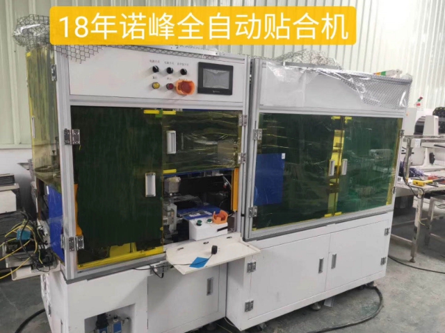 贴合机，绑定机，COG，FOG回收
